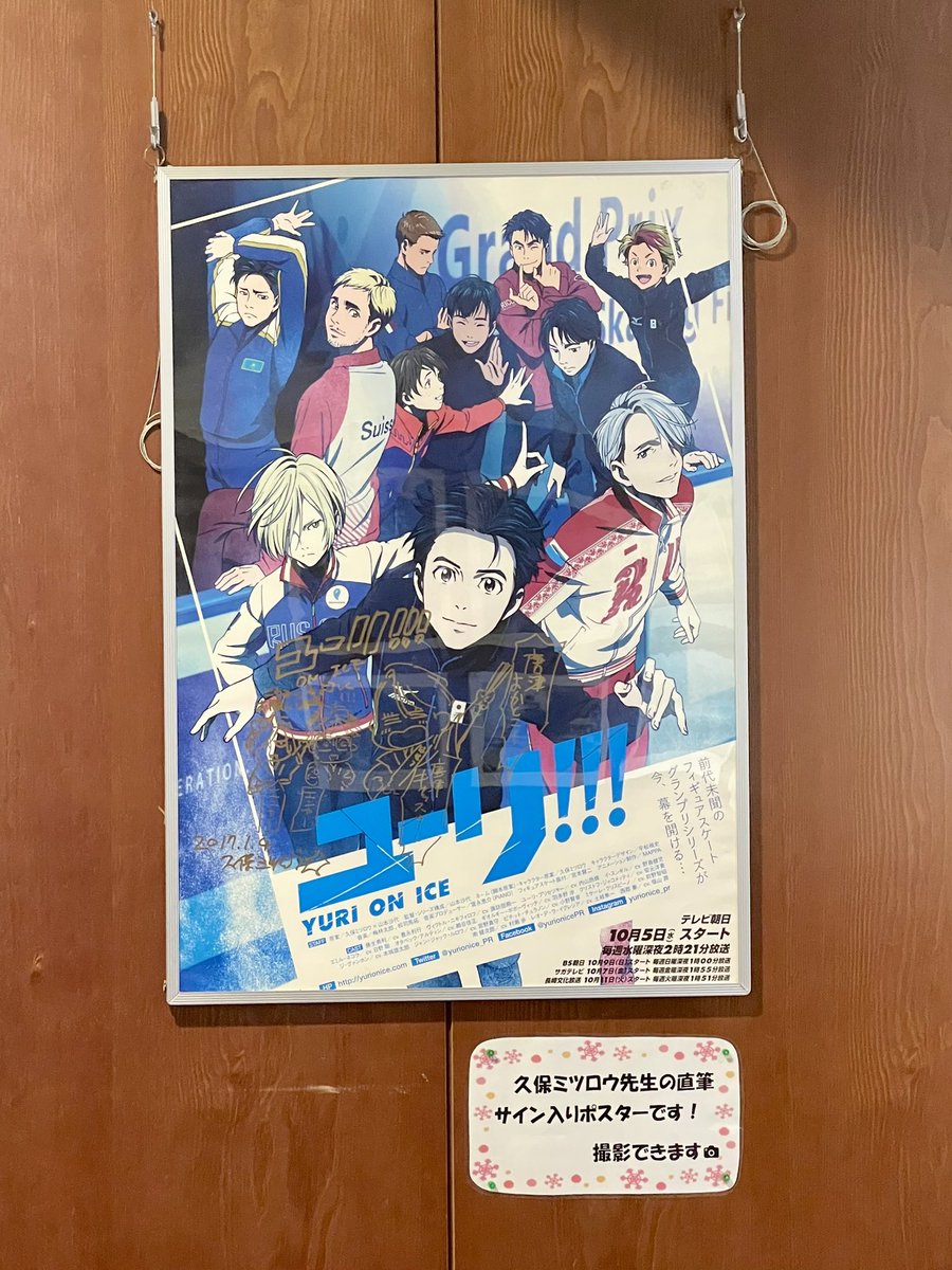 茉莉花ページ 茉莉花 on X