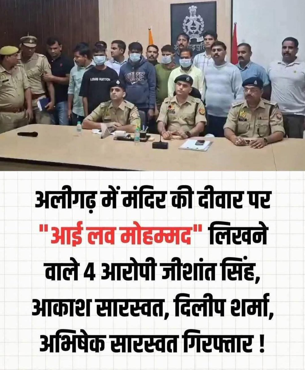 Deepak Choudhary tweet media