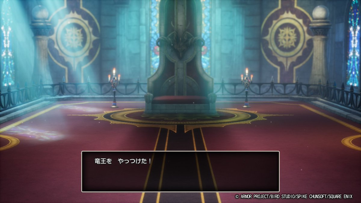 DQFennec's tweet image. ヨシ！