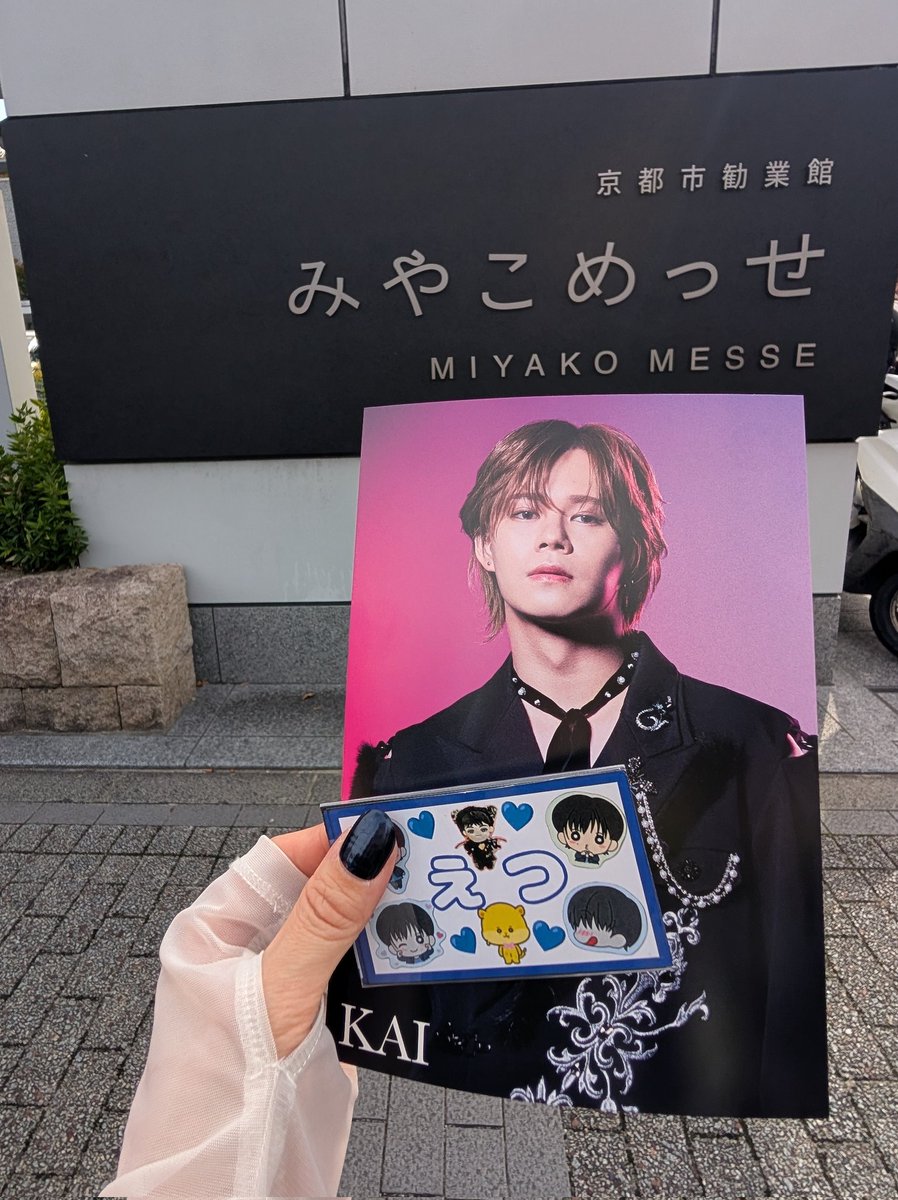 お渡し会 - Search / X