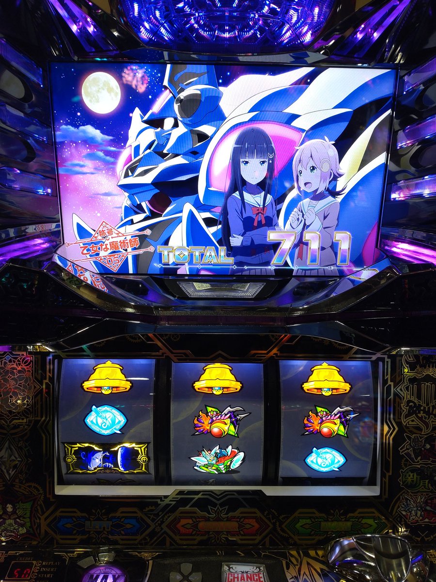 ひぼたん＠パチ狂い on X