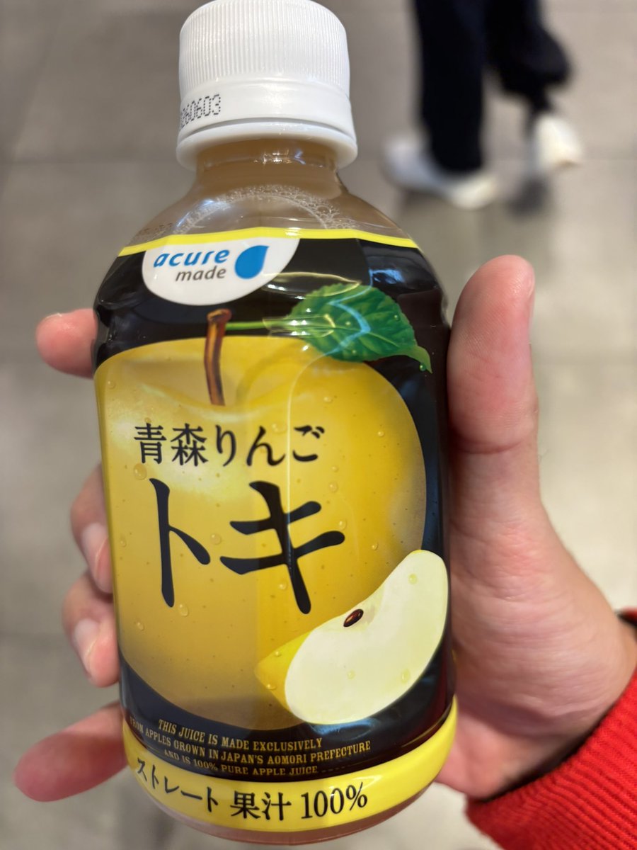 🌈💫こころクリアめるけん🎀🐰 (@Niconico123v) / Posts / X