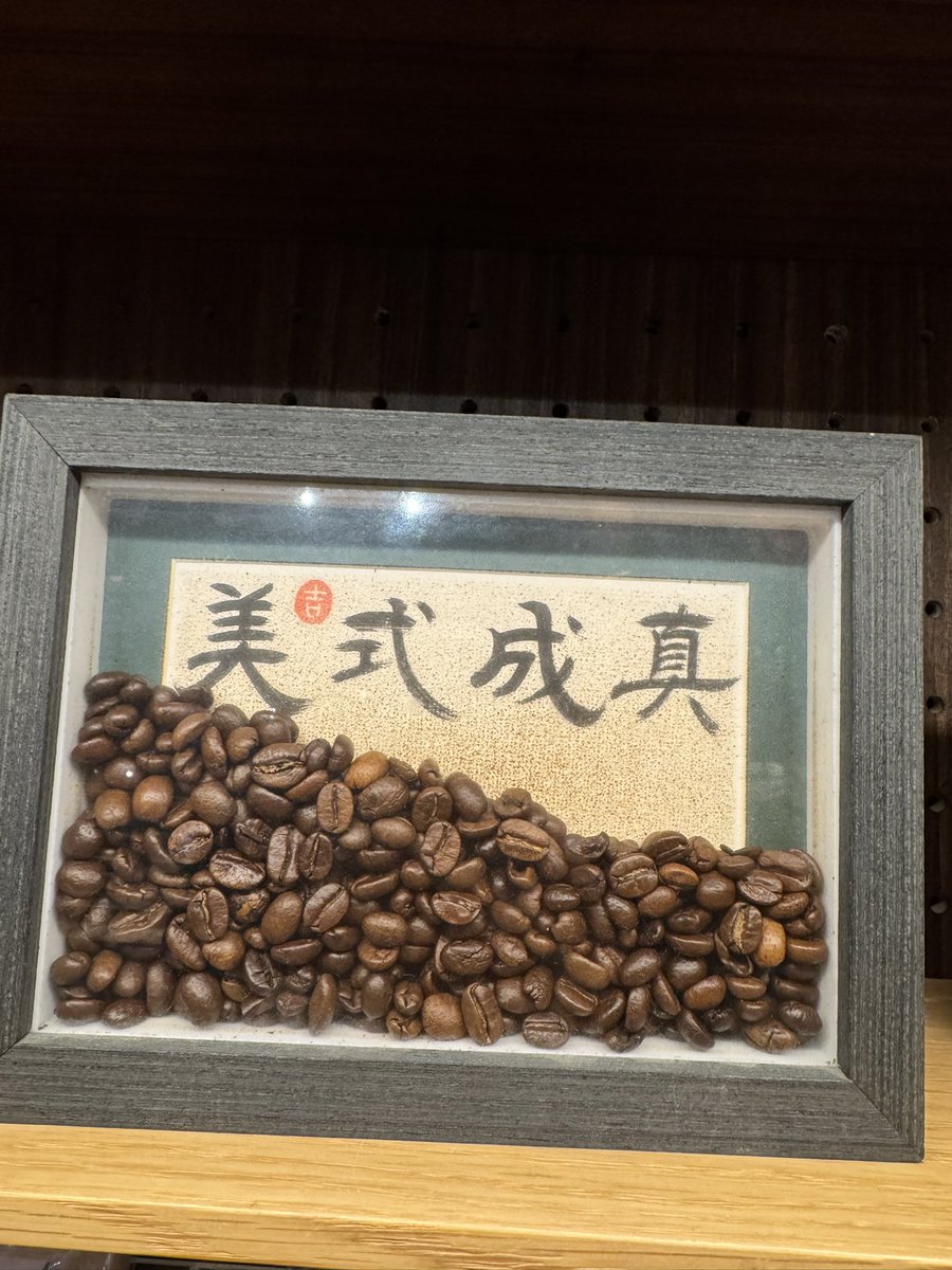 十一🈷️ #西安