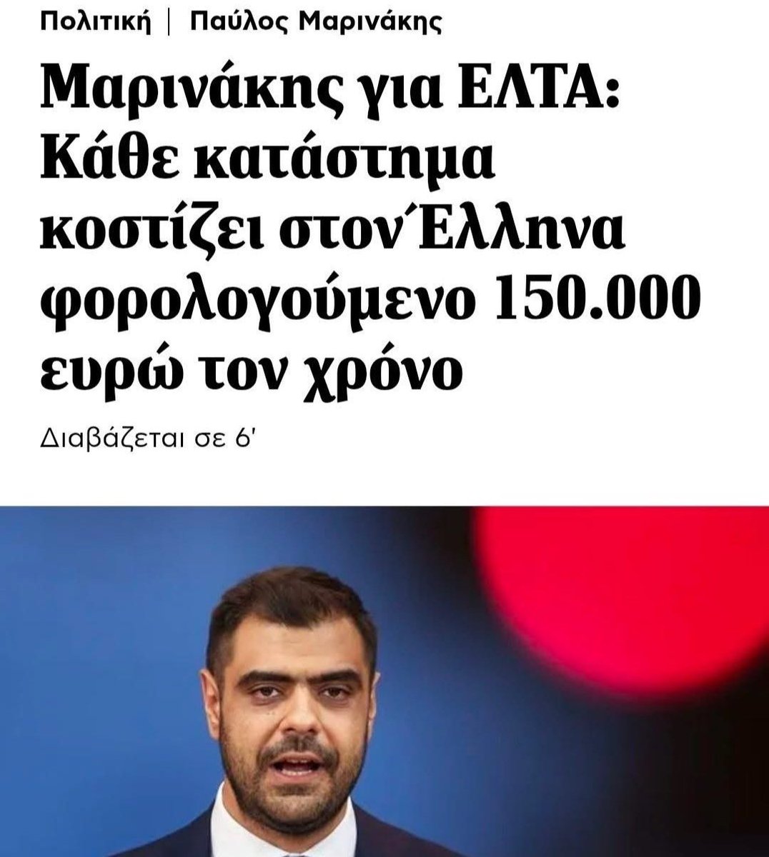 Gina Tzak tweet media