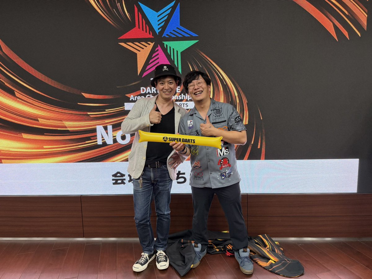 エリアチャンピオンシップ