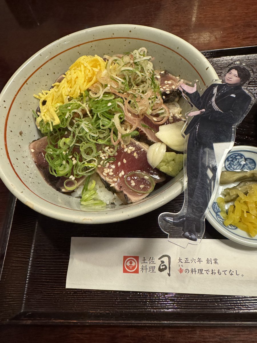 なごみ on X なごみ on X