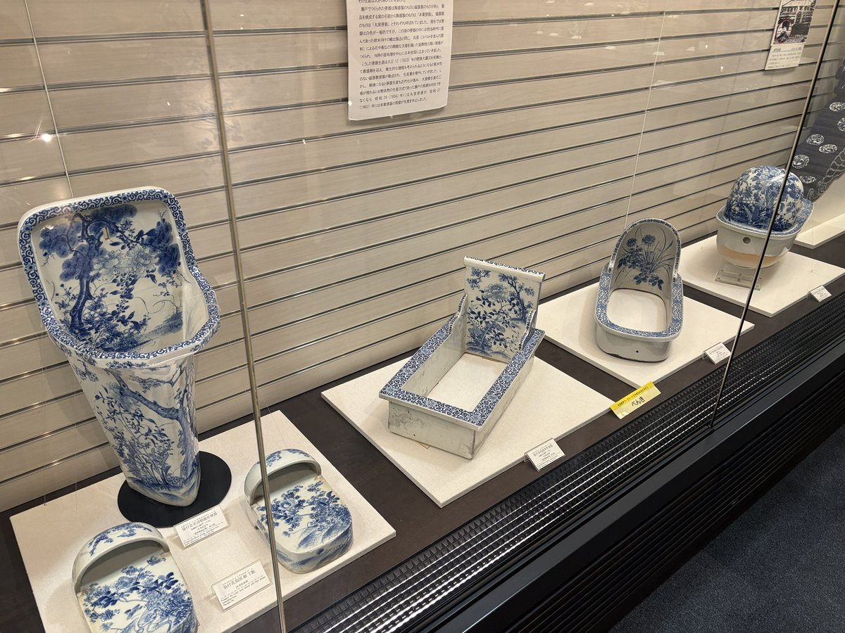 VF高西紘輝(整備士のためのnote更新中) on X