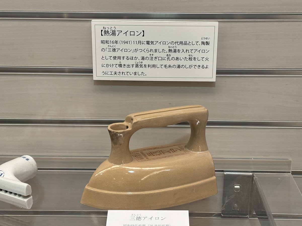 VF高西紘輝(整備士のためのnote更新中) on X