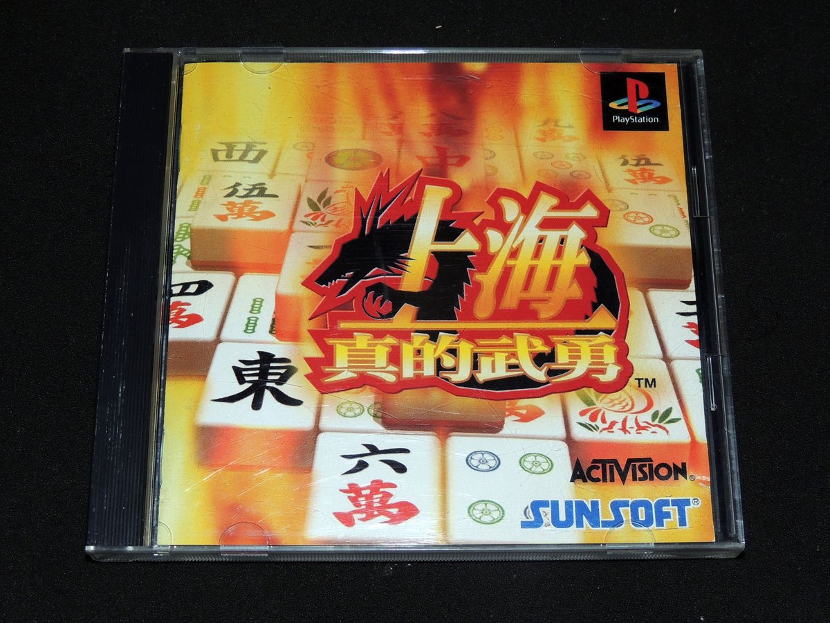 ❤️ ゴースト❤️魅影 ❤️ おじしば on X