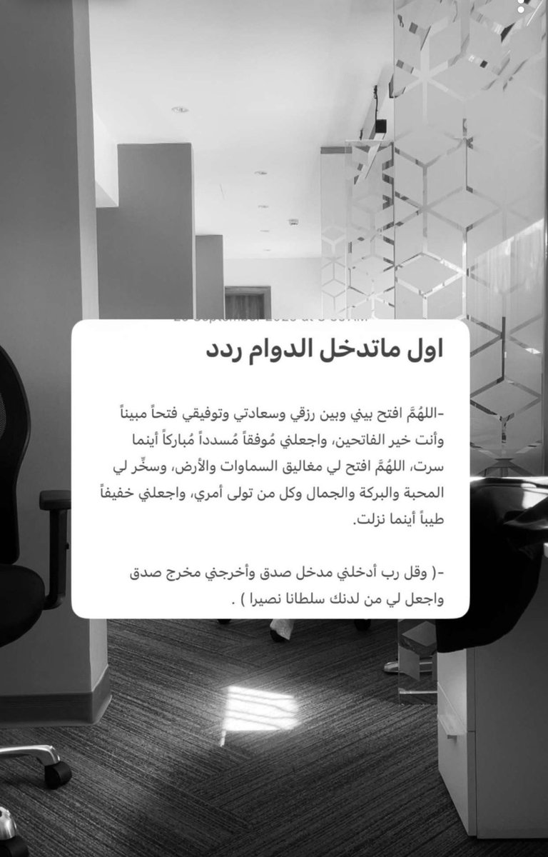 hms_sss's tweet image. 