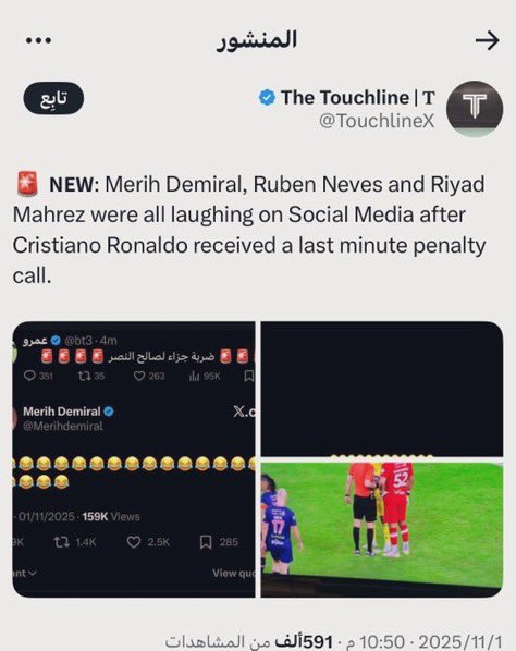 🔴🔴.. وزير الرياضة رئيس الاتحاد السعودي لكرة القدم لجنة التحكيم تدخلكم اصبح ضروري لإنقاذ ما يمكن إنقاذه فقد اصبحت الفضيحة على مستوى .. العالم ..!!
<a href="/AbdulazizTF/">عبدالعزيز بن تركي الفيصل</a> 
<a href="/Yalmisehal/">ياسر المسحل</a> 
<a href="/mosgovsa/">وزارة الرياضة</a> 
<a href="/saudiFF/">الاتحاد السعودي لكرة القدم</a>