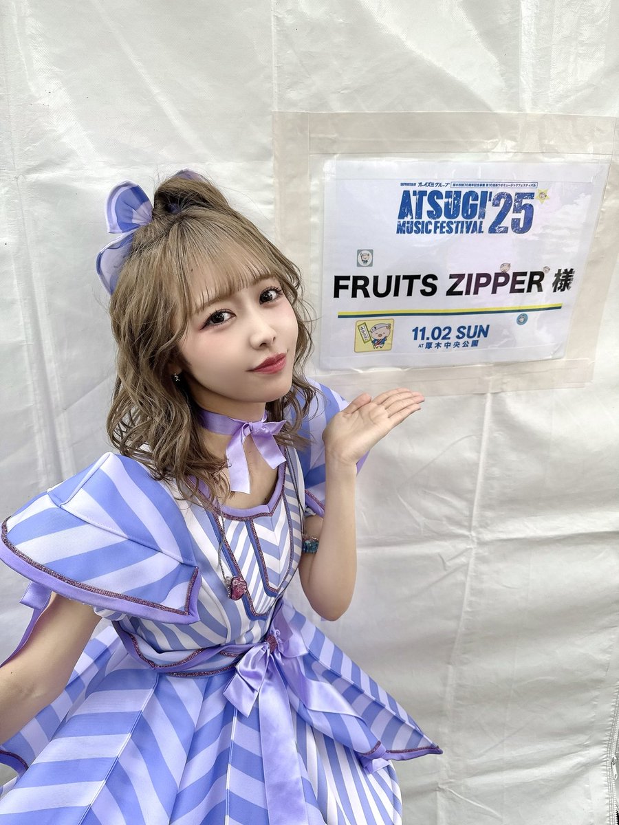 みっちー様 みっちー様①