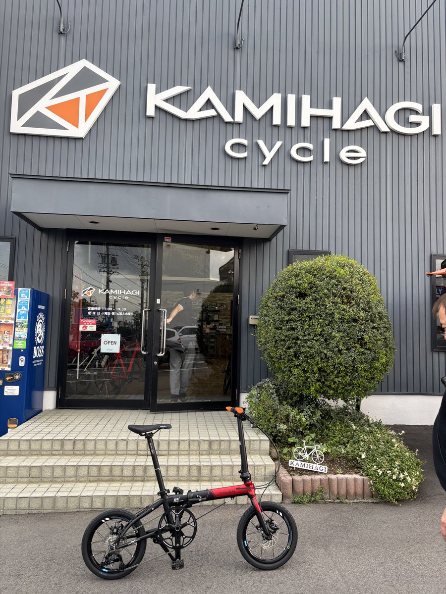 しかさん@今シーズン終了 on X