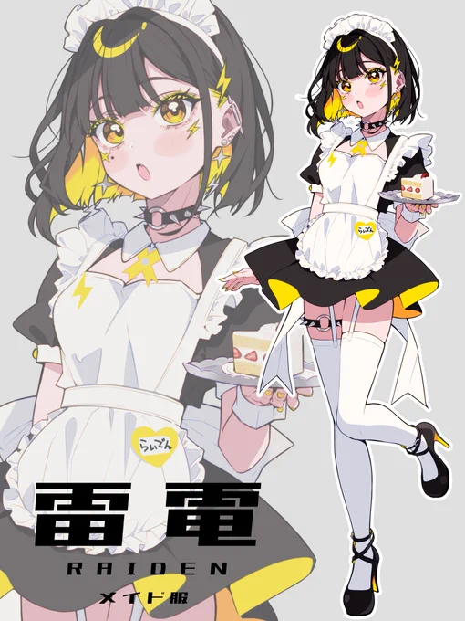 COMITIA154新刊のお知らせ② ・オリキャラたちのアクリルスタンドをまとめた「アクスタ本」を制作中です! ・個性いろいろなうちの子たちを、ポップなアニメ塗りで仕上げました お気に入りの子を見つけてもらえたら嬉しいです #COMITIA154
