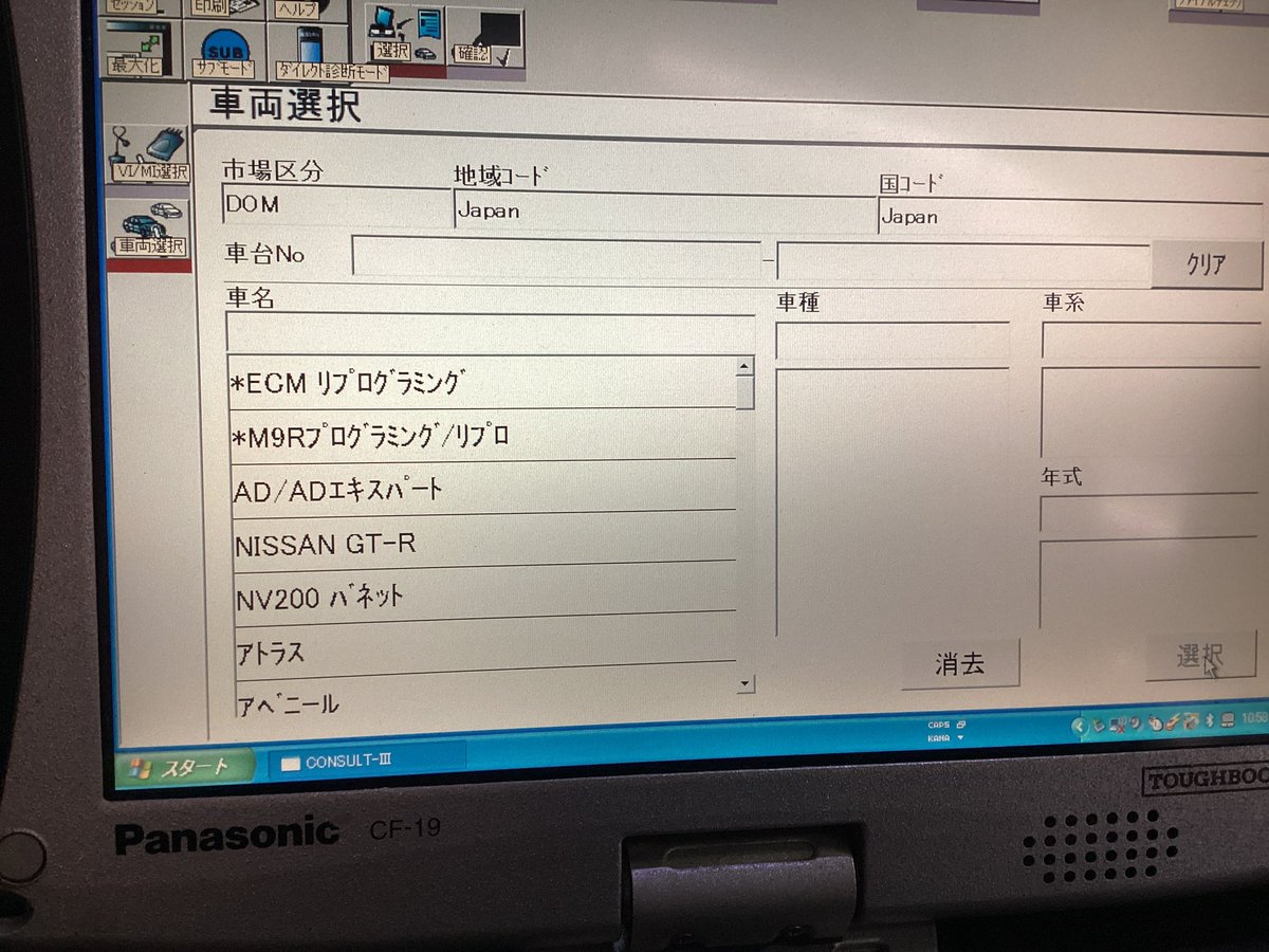 k.です Amazon.co.jp: MID シュナイダー RX10-K ホイール ブラック