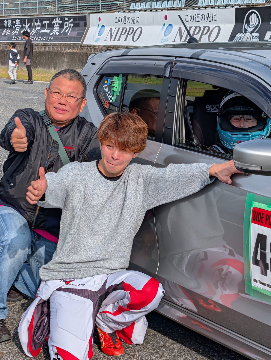 つっちーさん on X