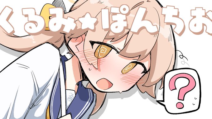 #ぶるがく
あとちょこちょこ曲の絵も描いてきてました🙌
VJで映してくださったxinさんありがとうございました!
全部まとめてはまた後日pixivに投げます💪 