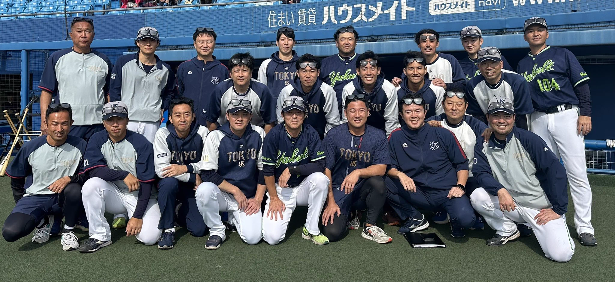東京ヤクルトスワローズ公式 on X: 