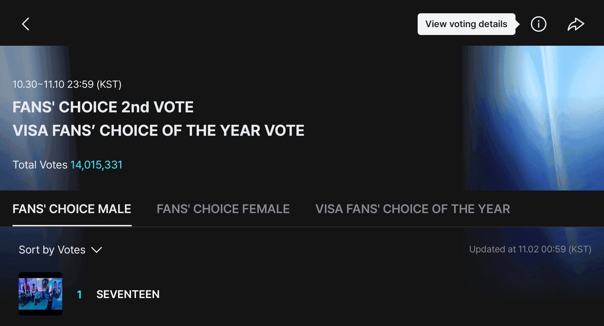 sky 🎱 tweet media