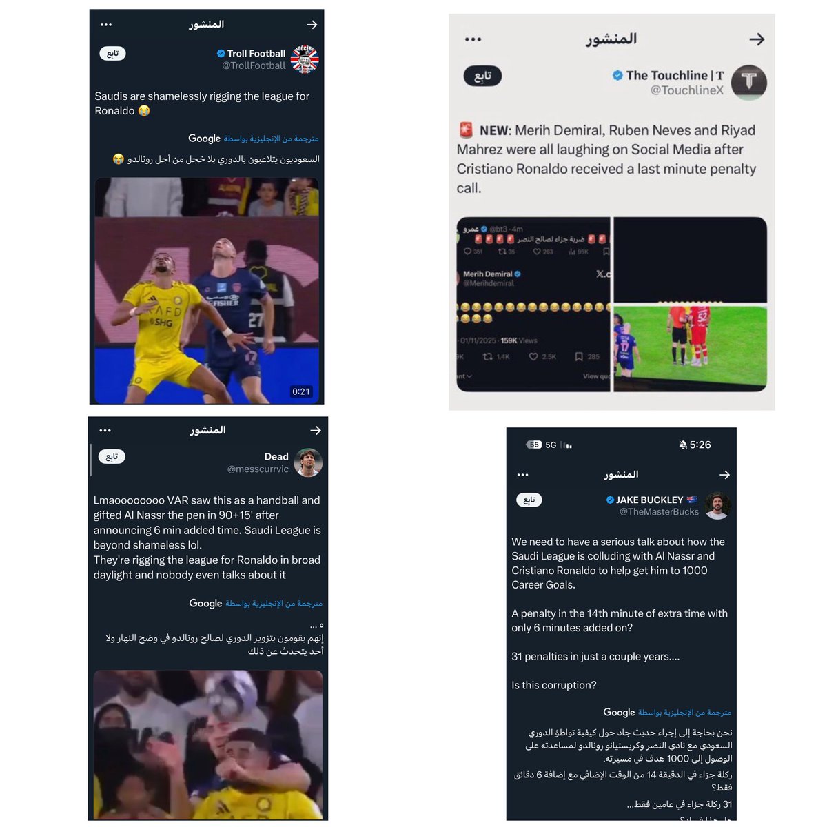 🔴🔴.. وزير الرياضة رئيس الاتحاد السعودي لكرة القدم لجنة التحكيم تدخلكم اصبح ضروري لإنقاذ ما يمكن إنقاذه فقد اصبحت الفضيحة على مستوى .. العالم ..!!
<a href="/AbdulazizTF/">عبدالعزيز بن تركي الفيصل</a> 
<a href="/Yalmisehal/">ياسر المسحل</a> 
<a href="/mosgovsa/">وزارة الرياضة</a> 
@saudiF