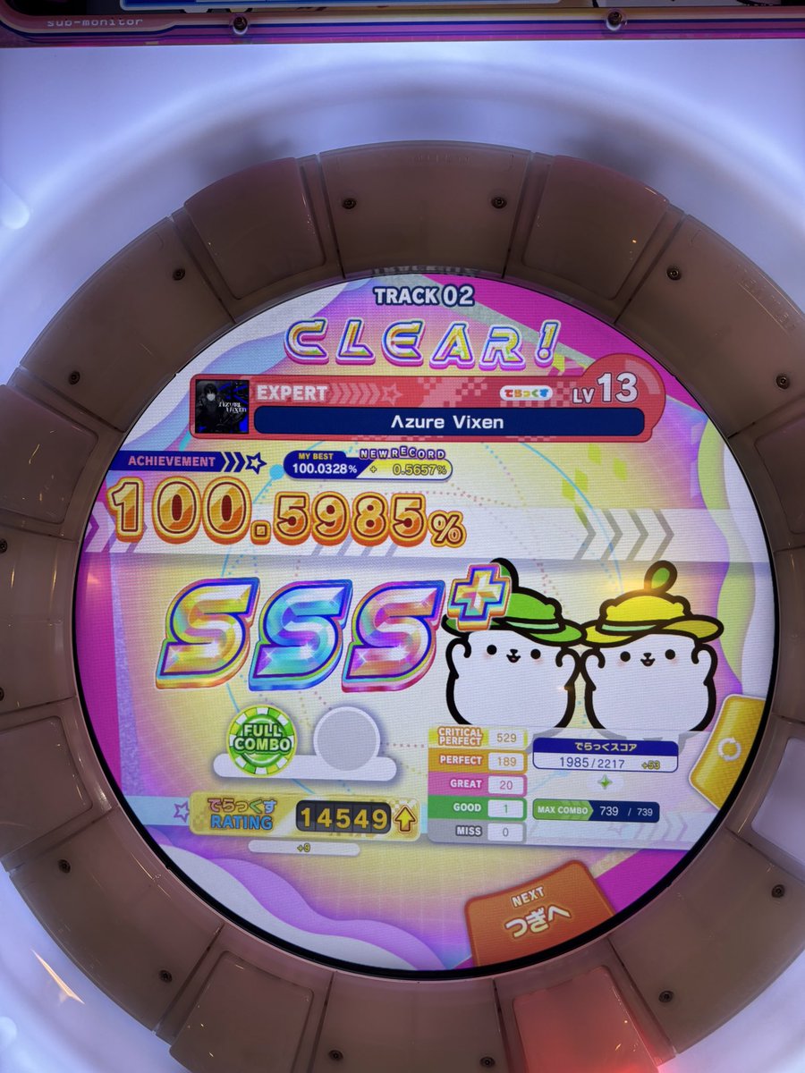 美品⭐︎Pretty Tesora2 Dot Mastery Peyote 2drop pod pattern for beading Flower 22PCP002 by Lady Lunar