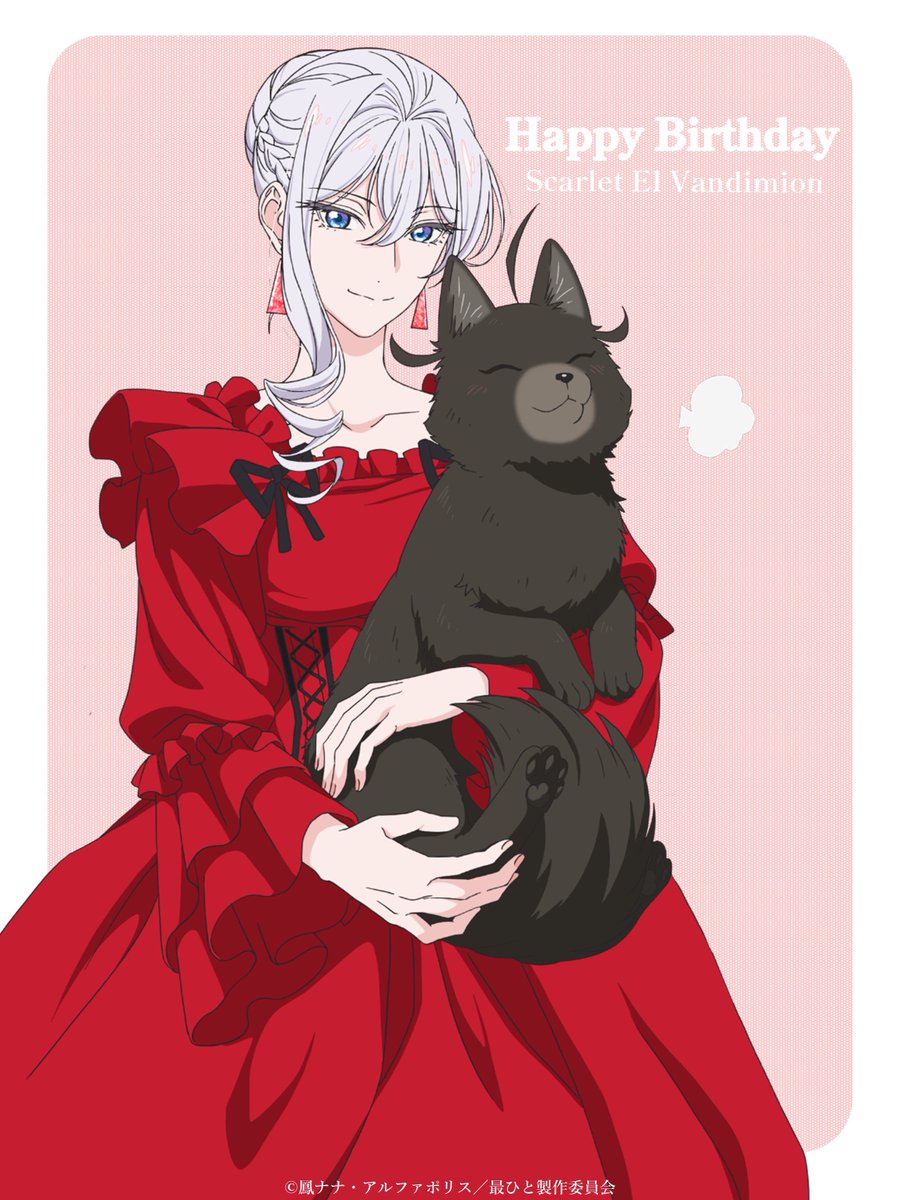 沙月 (@RGBstk) / Posts / X