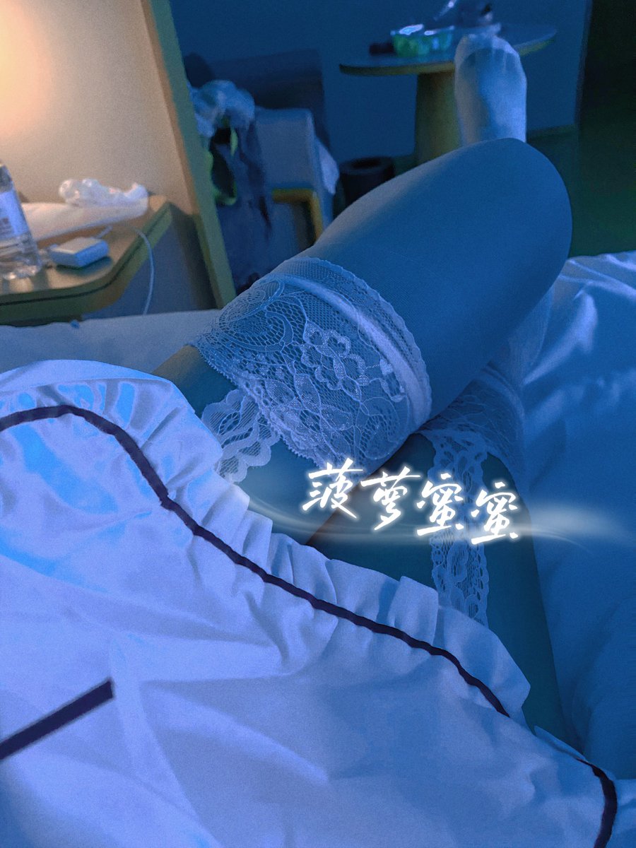 苏州上海/辽宁/长春🪂菠萝蜜蜜🧝🏻‍♀️ tweet media