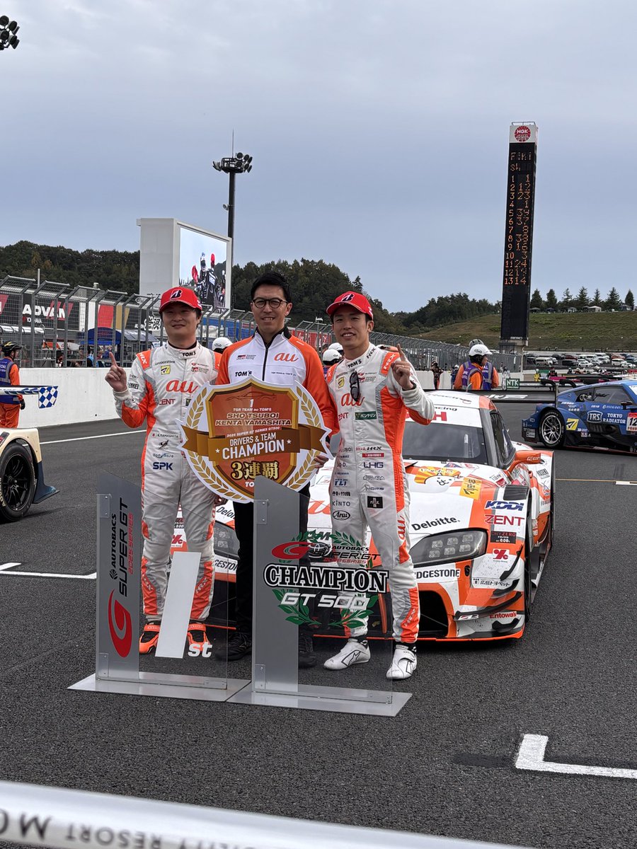 メンテナンス BRIDGESTONE Motorsport 動画】ドリキン土屋圭市が2本のポテンザを全開試乗！ 筑波