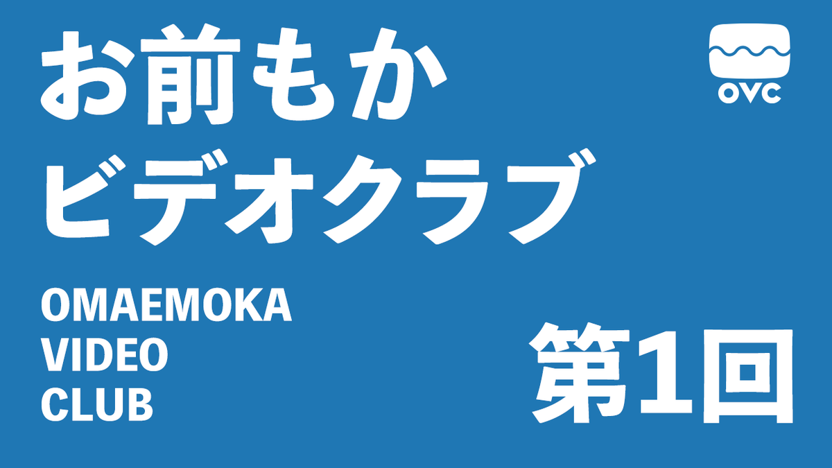 まどか(*´∀`)♪ つかれた心にｽｰｯときく on X