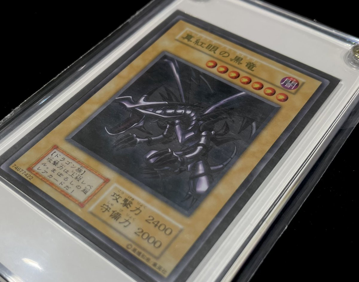 福福トレカ秋葉原コレクションカード専門店 on X