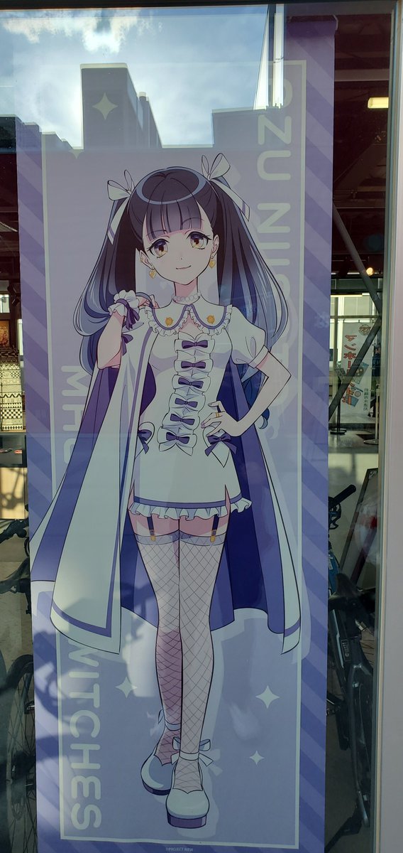 コッポラ (@Coppora0528) / Posts / X