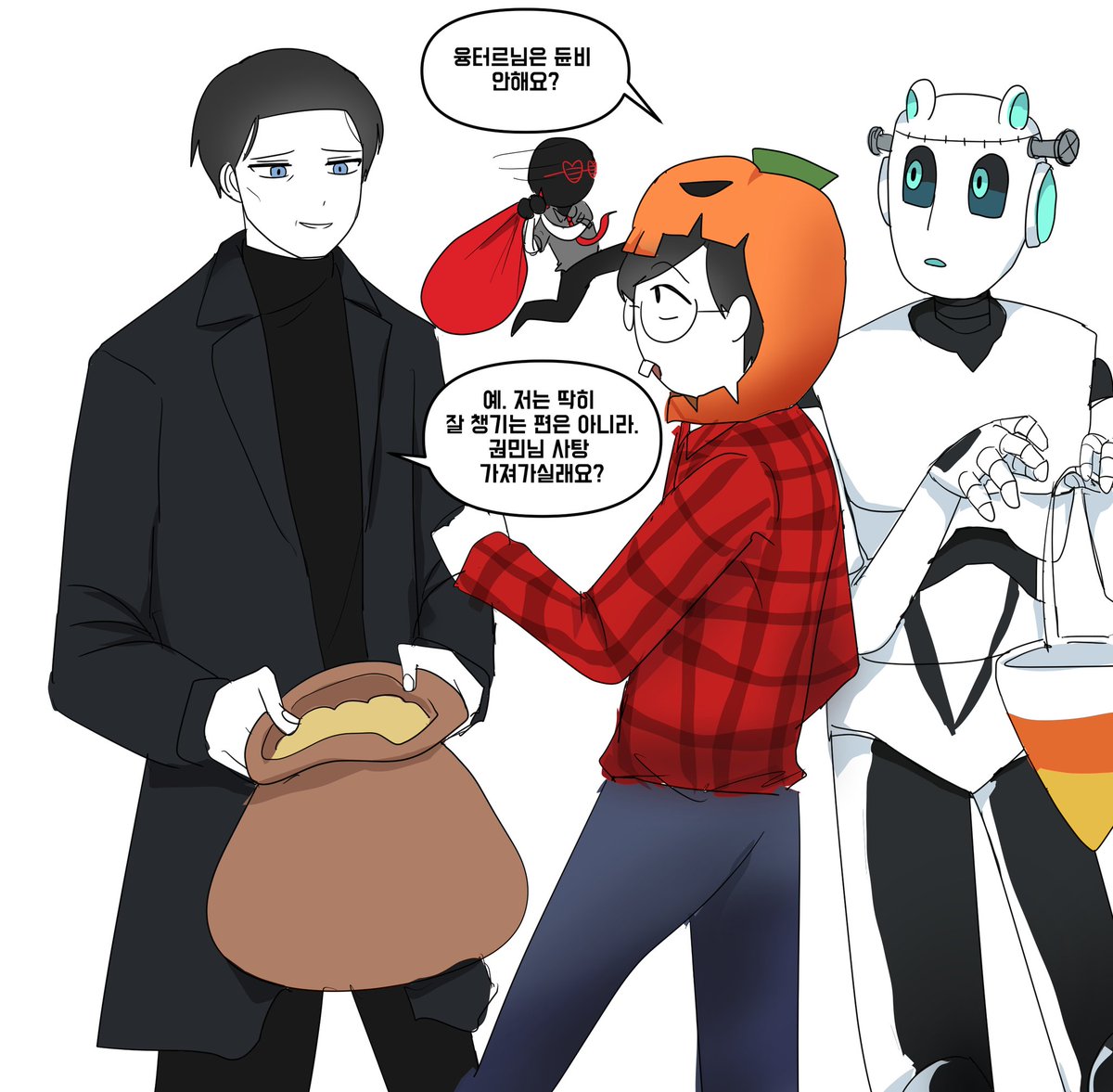 할로윈 비계긂. 그냥 올리자.