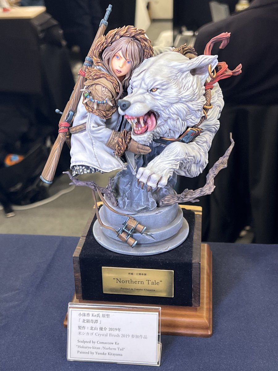 ⭐︎ ぶりっじ さま 専用 ⭐︎ Amazon.co.jp: グッドスマイルカンパニー(GOOD SMILE COMPANY