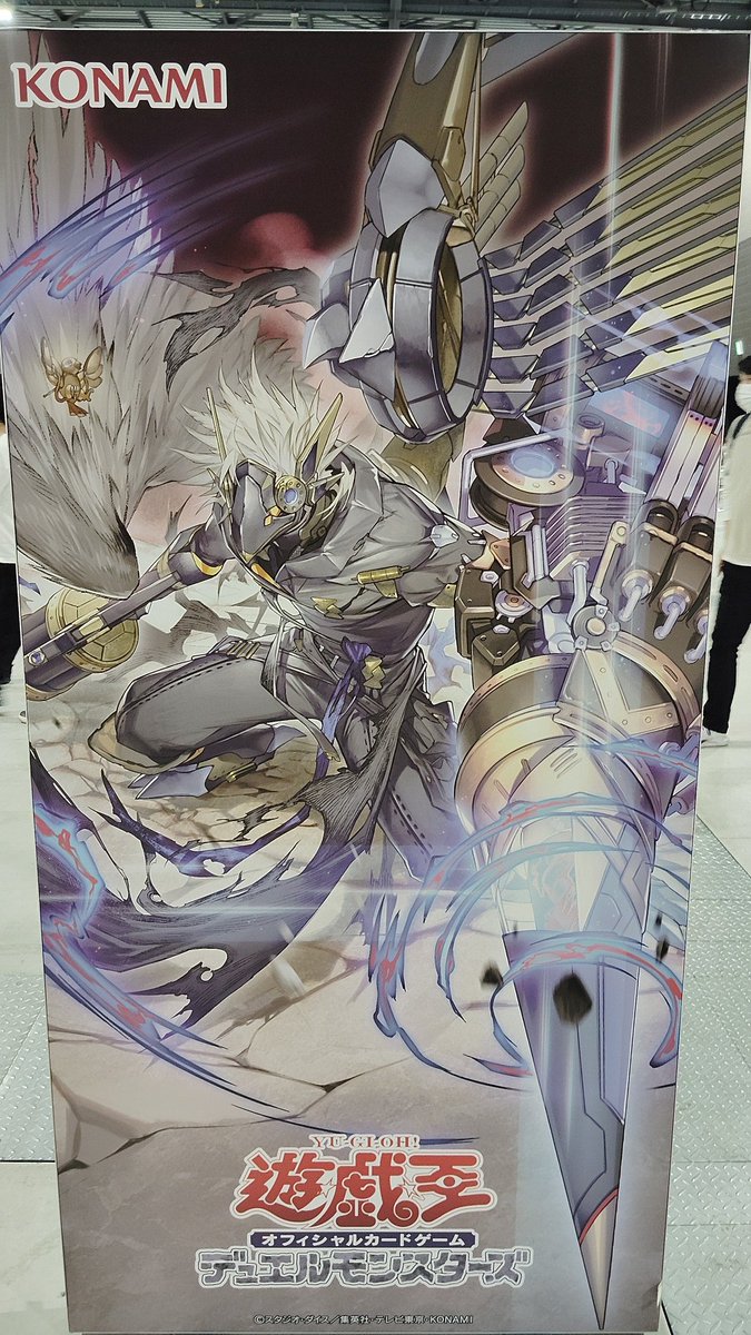 shirane_Bless's tweet photo. #遊戯王デュエリストフェスティバル https://t.co/C7AazMcFta