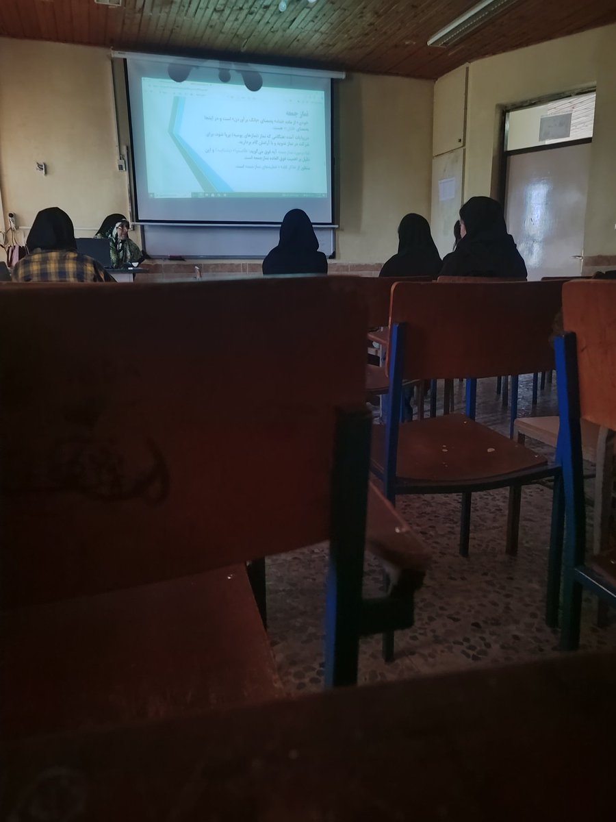 الان چی کیف میده ؟ آفرین خواب