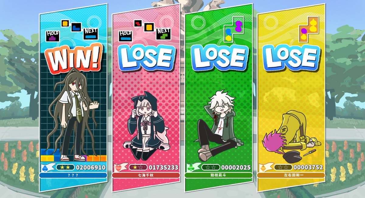 Post by クレイジー竹本 on X: ぷよテト風