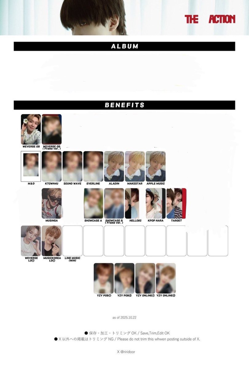 장어(ウナク無限回収) tweet media