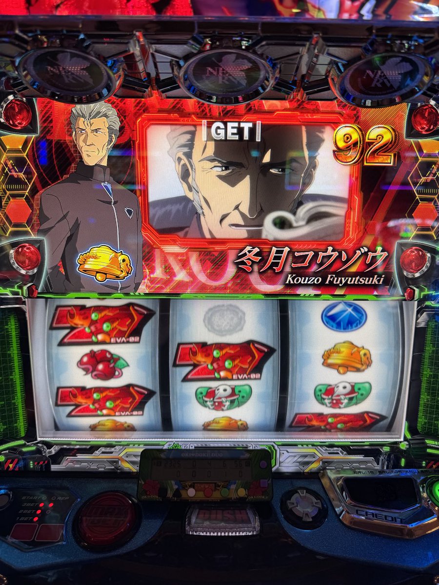 アッキーアッキー on X