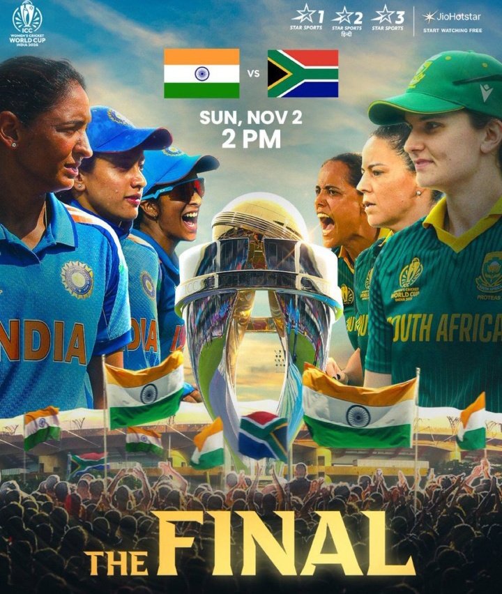 The atmosphere this evening is electric as India and South Africa face off in the grand final.
Both teams have shown exceptional performances throughout the tournament, and now it’s all about the trophy.
The Indian players look confident, 
It will be exciting to see who lifts the