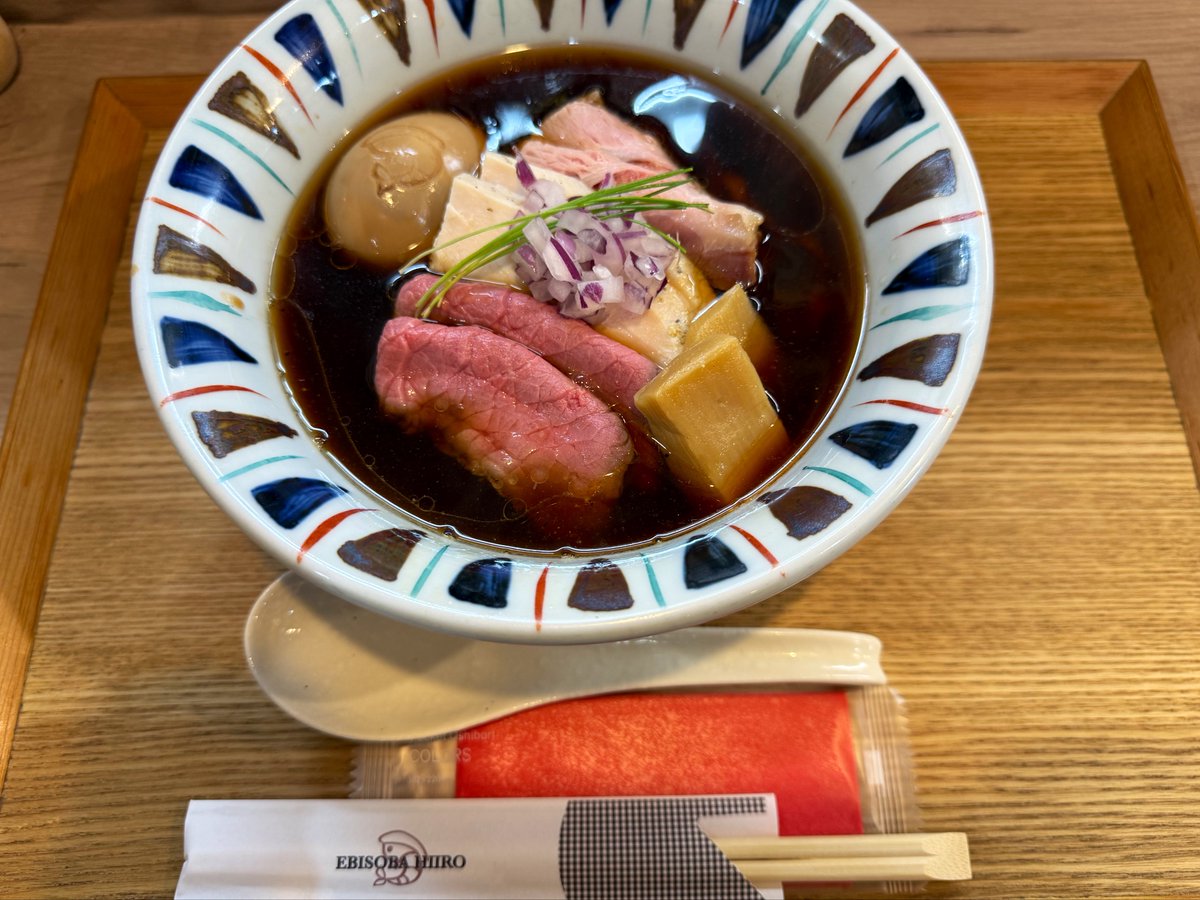 router4x's tweet image. 