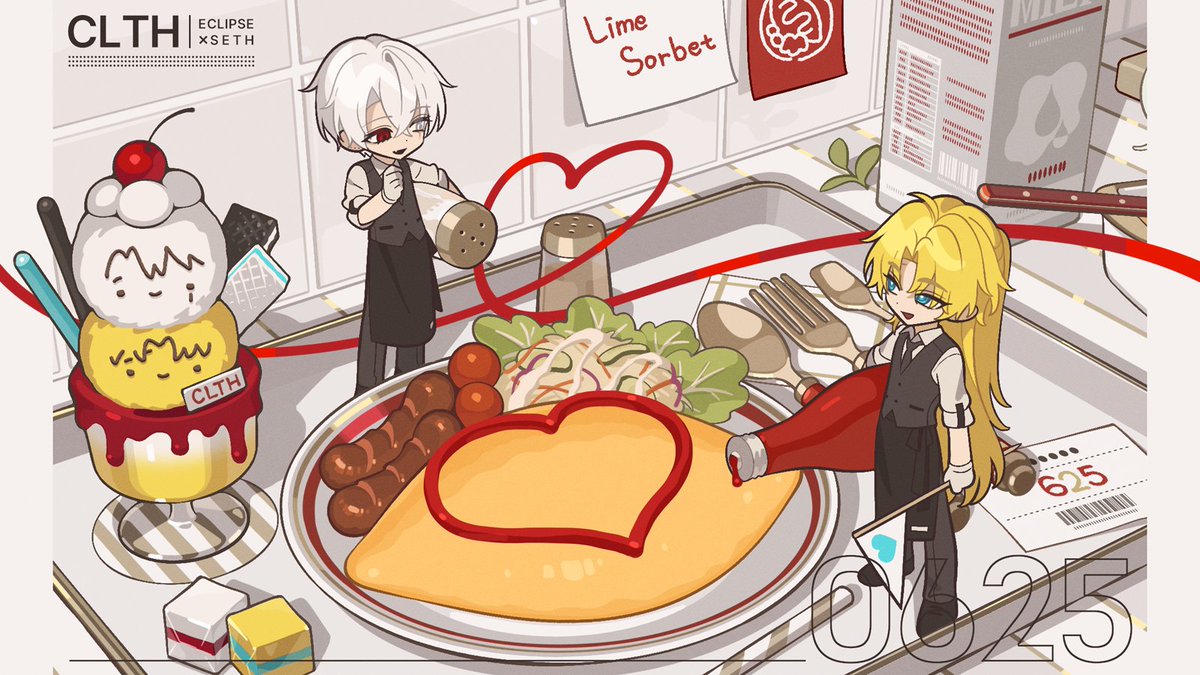 18. AxB 1일 카페 타입 작업하였습니다! 신청 감사합니다 💪