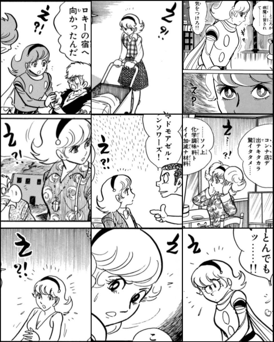 書道 『樹』 樹』#shorts #書道 #書画動画 #calligraphy #美文字