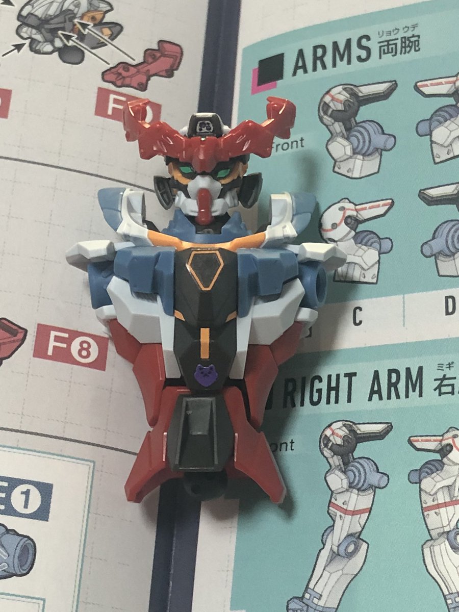 HUMANROBOT TACCON (normal GID) タッコン くまだくまお on X