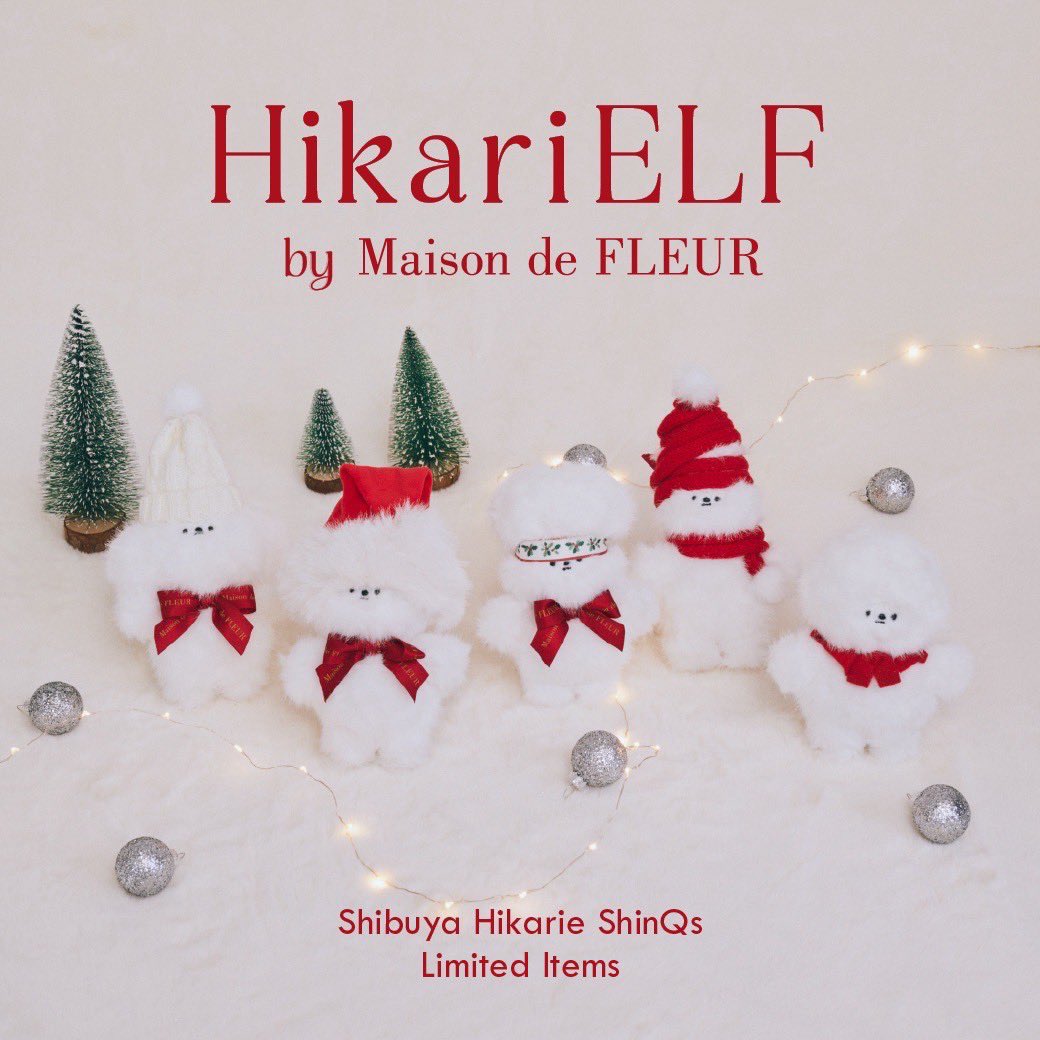 Maison de FLEUR on X