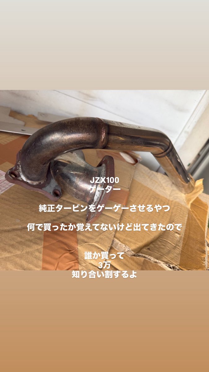 レッカー屋みろ様@24時間どこでも行く人 on X