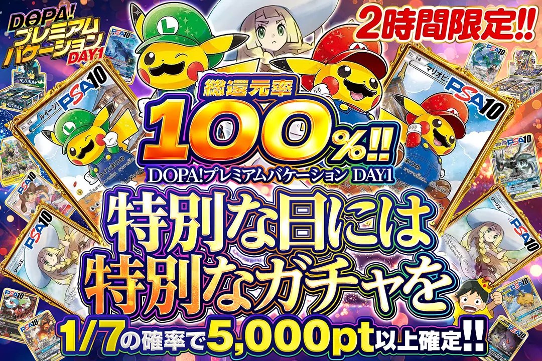 ちあき (@4SvA37K7RE62594) / Posts / X