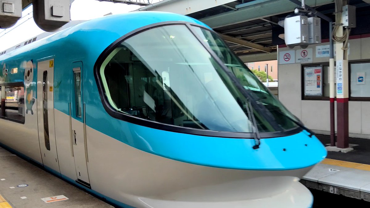 ぴまたんまる_森高版@next11.2大阪 on X