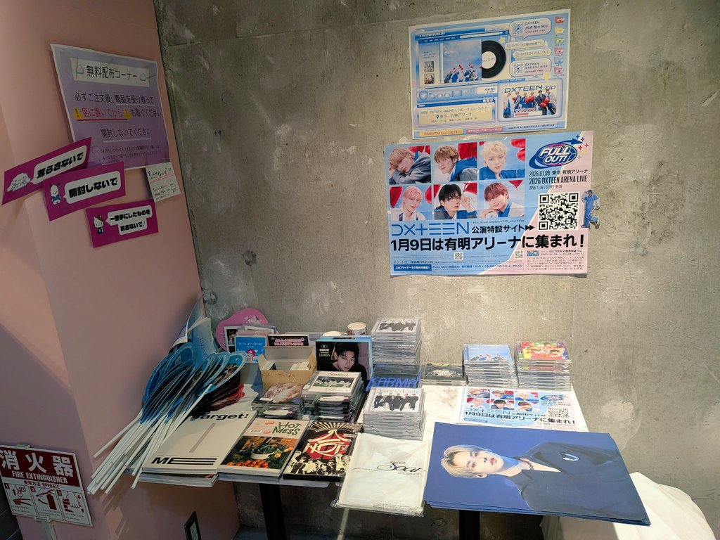 🩵あやママ🩵💜1/9有明🌈 on X