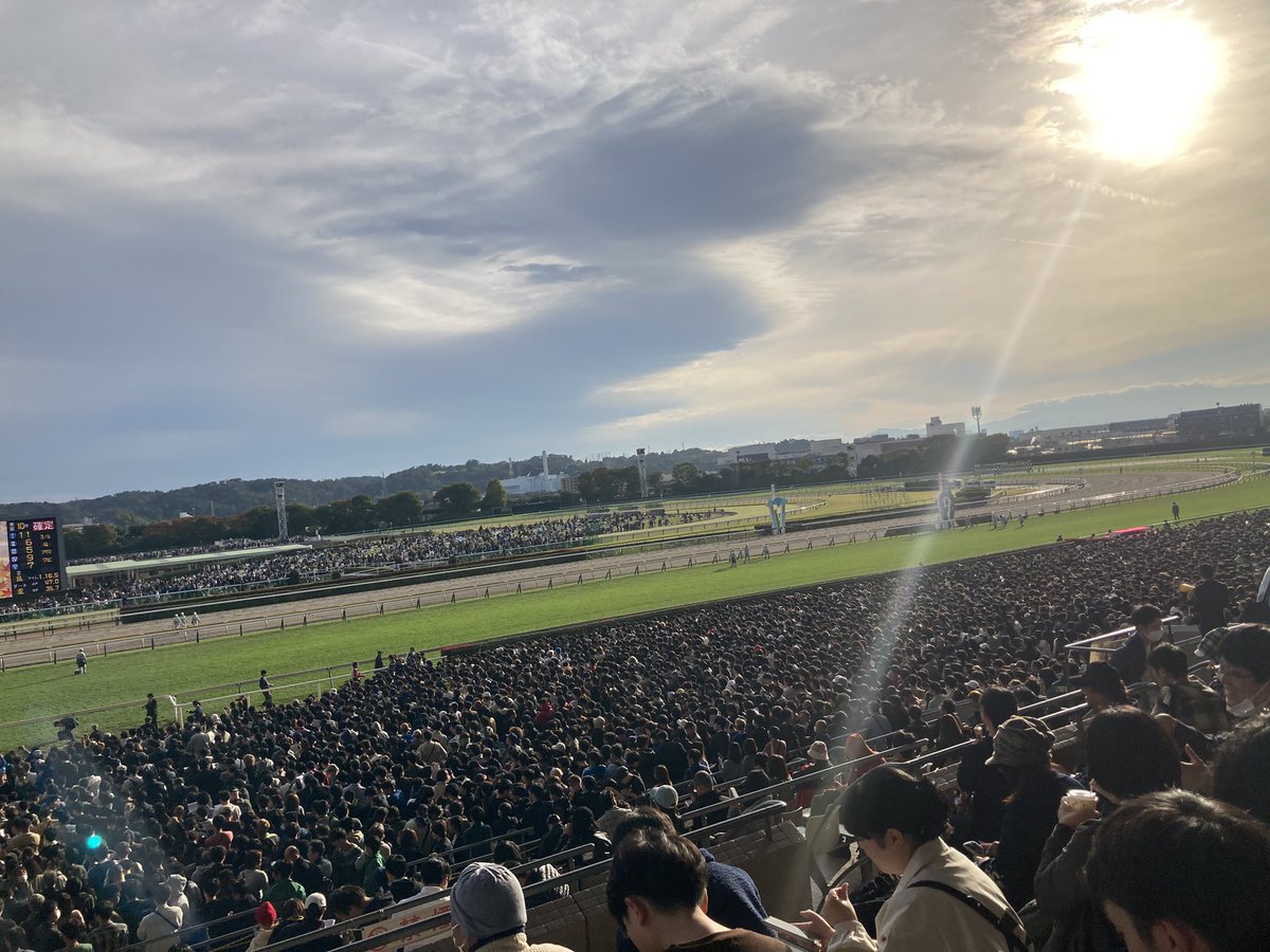 幸あれ