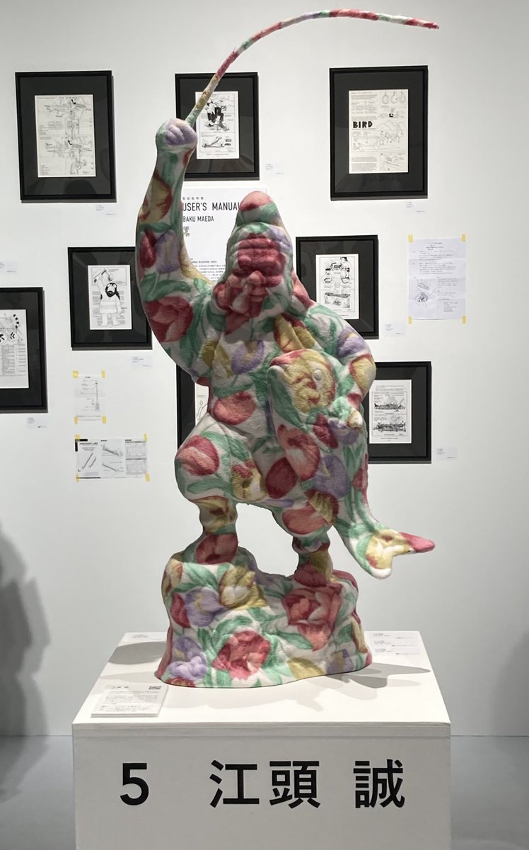 新宿
ルミネゼロ（ニュウマン新宿5F）
「LUMINE ART FAIR –My 1st Collection Vol.4－」 
2025/11/3まで

立体、半立体、額縁に凝る、小さくして（手に取りやすい値段）並べる…売るための工夫があるアートフェア。トレンドがわかる。

菊池遼
内田涼
安藤瑠美
江頭誠